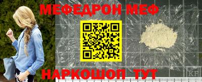 таблы Рязань