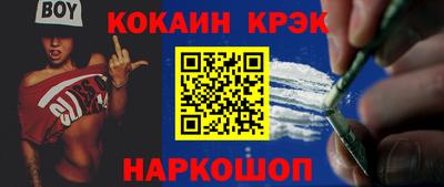 мдма Рузаевка