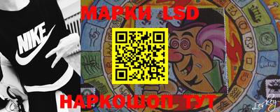 соль курить ск Рыбинск