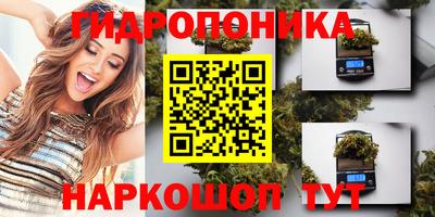 молекула духа Свободный