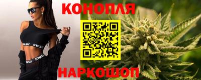 таблы Рязань