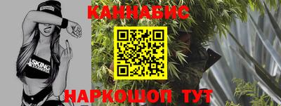 мдма Рузаевка