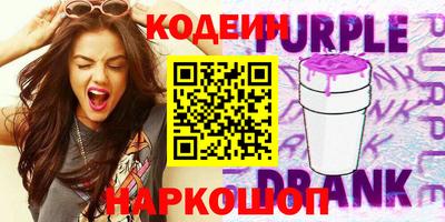 мдма Рузаевка