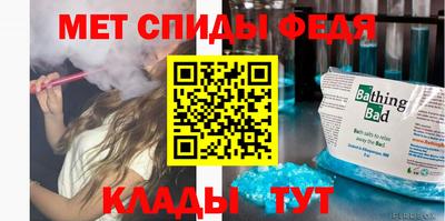 таблы Рязань
