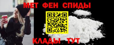 соль курить ск Рыбинск