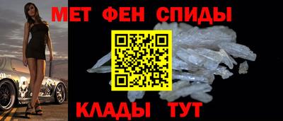 таблы Рязань