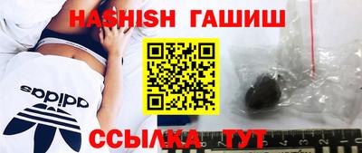 таблы Рязань