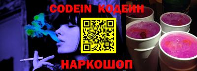 таблы Рязань