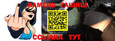 мдма Рузаевка