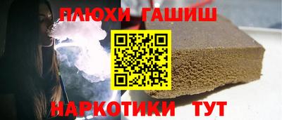 мдма Рузаевка